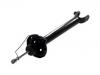 减振器 Shock Absorber:1 104 311