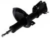 Stoßdämpfer Shock Absorber:46798863