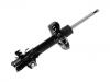 Amortisseur Shock Absorber:51605-SMT-E02