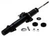 амортизатор Shock Absorber:51621-TL1-E01