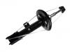 减振器 Shock Absorber:5208.E7
