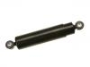 Amortiguador Shock Absorber:268600