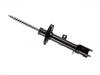 减振器 Shock Absorber:54650-2P500