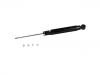 амортизатор Shock Absorber:4GD 513 035 B