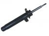 Stoßdämpfer Shock Absorber:31 31 6 851 948