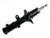 Amortiguador Shock Absorber:2901310U8010