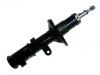 Amortiguador Shock Absorber:2901410U8010