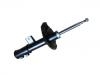 Amortiguador Shock Absorber:54650-0Q000