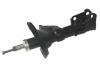 Amortiguador Shock Absorber:51606-S9A-J12