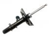 Amortiguador Shock Absorber:51611-T2J-325