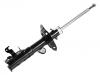 амортизатор Shock Absorber:51621-T6P-C02