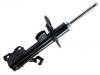 Amortisseur Shock Absorber:54303-3SH0C