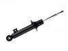 амортизатор Shock Absorber:4062A099