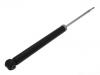 амортизатор Shock Absorber:48530-0D520