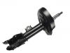 Amortiguador Shock Absorber:48520-F4100