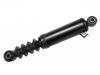 减振器 Shock Absorber:55320-2P100