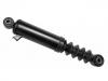 减振器 Shock Absorber:55321-2P100