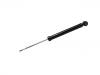 减振器 Shock Absorber:55310-H9150