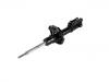 减振器 Shock Absorber:54660-H9150