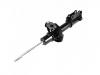 减振器 Shock Absorber:54650-H9150