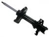 减振器 Shock Absorber:51621TFSG21
