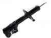 减振器 Shock Absorber:51605-SLJ-J12