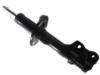 减振器 Shock Absorber:51606-SLJ-J12