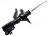 减振器 Shock Absorber:51605-S7C-G05