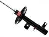 减振器 Shock Absorber:E43031AT0B