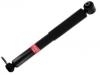 减振器 Shock Absorber:E6210HV02A