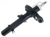 减振器 Shock Absorber:543026FR1A