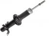 减振器 Shock Absorber:E6110-1CB1D