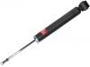 减振器 Shock Absorber:485308Z170