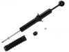 减振器 Shock Absorber:4851060260