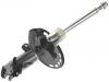 减振器 Shock Absorber:4851080784