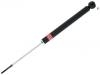减振器 Shock Absorber:48530-0DF90