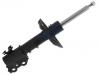 减振器 Shock Absorber:48510-F9071