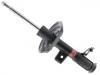 减振器 Shock Absorber:485208Z192