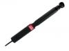 减振器 Shock Absorber:4853080680