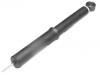 减振器 Shock Absorber:48530-8Z002