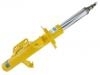 减振器 Shock Absorber:20310 CA021