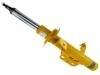 减振器 Shock Absorber:20310 CA031