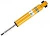 减振器 Shock Absorber:20365 CA010