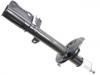 减振器 Shock Absorber:48530-A9720