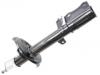减振器 Shock Absorber:48540-A9370