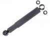 减振器 Shock Absorber:4953160340