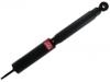 减振器 Shock Absorber:4853069666