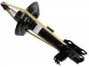 减振器 Shock Absorber:48520-80632