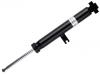 减振器 Shock Absorber:6 879 208