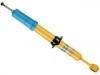 减振器 Shock Absorber:4851009R20